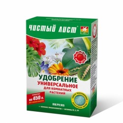 Мінеральне добриво для кімнатних рослин кристалічні Чистий Лист 300гр