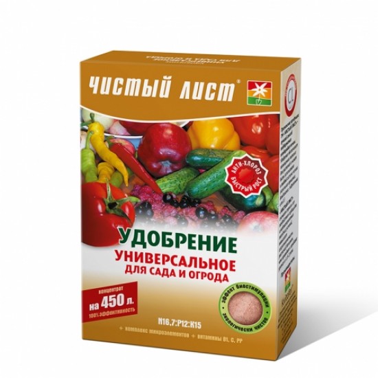 Мінеральне добриво для саду та городу кристалічні Чистий Лист 300гр