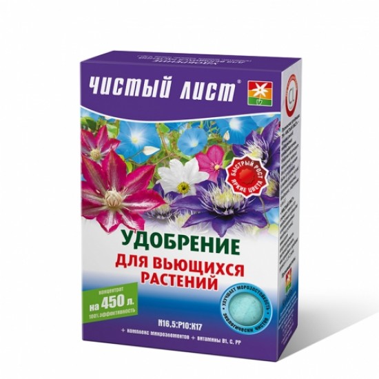 Мінеральне добриво для витких рослин кристалічні Чистий Лист 300гр