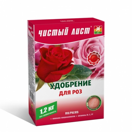 Мінеральне добриво для троянд кристалічне Чистий Лист 1,2кг