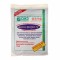 Біофунгіцид Фітоспорін-М паста 200 г ОЖЗ Кузнєцова