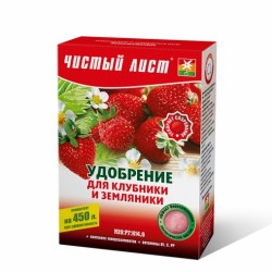 Мінеральне добриво для полуниці і суниці кристалічне Чистий Лист 300гр