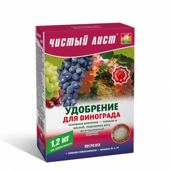 Мінеральне добриво для винограду кристалічне Чистий Лист 1,2кг