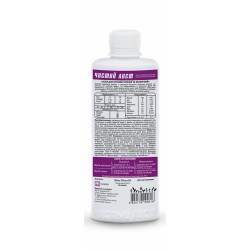 Добриво Успіх для петуній і пеларгоний 310мл Чистий Лист