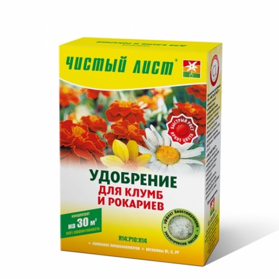 Мінеральне добриво для клумб та рокаріїв кристалічне Чистий Лист 300гр