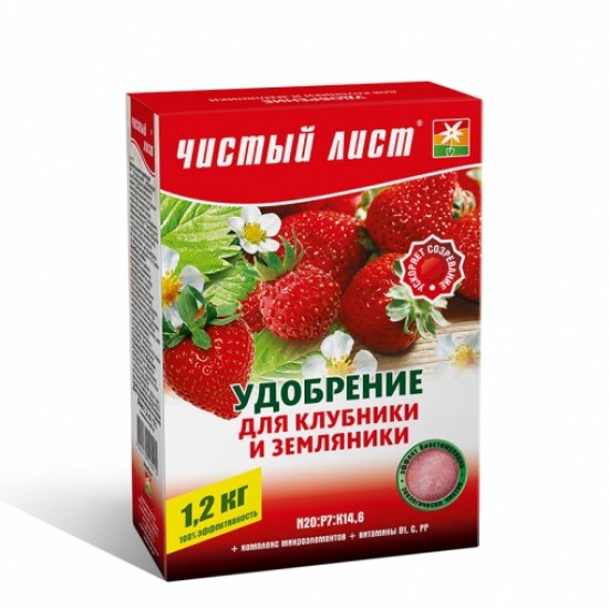 Мінеральне добриво для полуниці і суниці кристалічне Чистий Лист 1,2кг