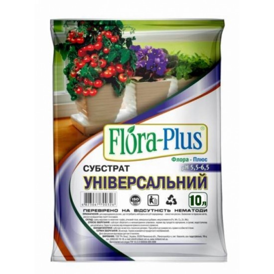 Субстрат універсальний 10л Флора Плюс