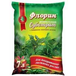 Субстрат Флорін для декоративно-листяних 7л
