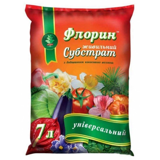 Субстрат Флорін Універсальний 7л