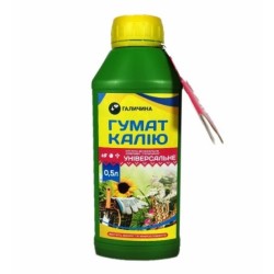 Органо-мінеральне універсальне добриво Гумат Калію 0,5л