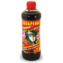 Органо-мінеральне добриво для декоративно-квітучих рослин Стимул npk 500мл