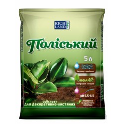 Поліський субстрат для декоративно-листяних 5л
