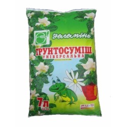Грунтосуміш Зелемінь універсальна 7л Грунтосуміш Зелемінь універсальна 7л