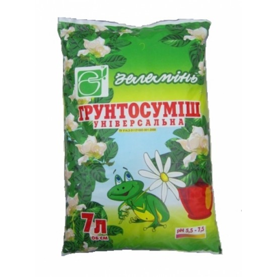 Грунтосуміш Зелемінь універсальна 7л