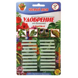 Добриво від хвороб в паличках 'Чистий лист'; Блістер 20шт.