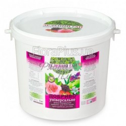 Зелений Гай Універсальне 5 кг. Зелений Гай Універсальне 5 кг.