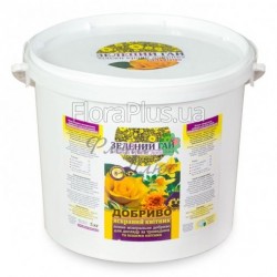 Зелений Гай Яскрава клумба 5 кг. Зелений Гай Яскрава клумба 5 кг.