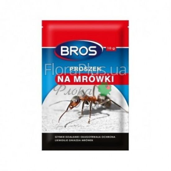 Інсектицидний засіб Брос (Bros) Порошок від мурашок 10 г