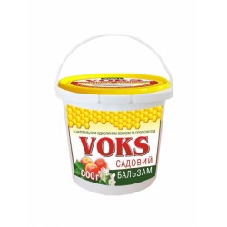 Садовий Бальзам Вокс (Voks) з шпателем Садовий Бальзам Вокс (Voks) з шпателем