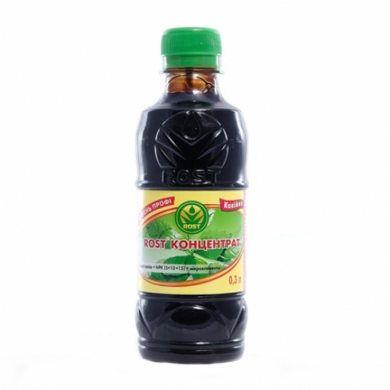 Органо-мінеральне добриво Rost (Рост) концентрат, 0,3л, NPK 5 + 10 + 15 Органо-мінеральне добриво Rost (Рост) концентрат, 0,3л, NPK 5 + 10 + 15