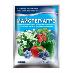 Комплексне мінеральне добриво Майстер-Агро, Люкс, 25г Комплексне мінеральне добриво Майстер-Агро, Люкс, 25г