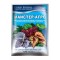 Комплексне мінеральне добриво Майстер-Агро, для декоративно-листяних, 25г