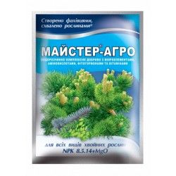 Комплексне мінеральне добриво Майстер-Агро, для хвої, 25г Комплексне мінеральне добриво Майстер-Агро, для хвої, 25г