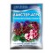 Комплексне мінеральне добриво Майстер-Агро, для сурфіній, петуній, пеларгонії, 25г