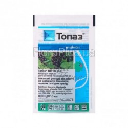 Топаз (3мл) Сингента (оригінал) Топаз (3мл) Сингента (оригінал)