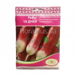 Насіння редис 18 днів 15 г Б.П. Насіння редис 18 днів 15 г Б.П.