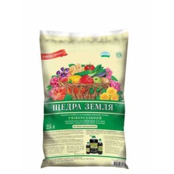 Субстрат Щедра Земля Універсальний 25л