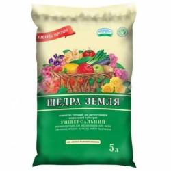 Субстрат Щедра Земля Універсальний 5л