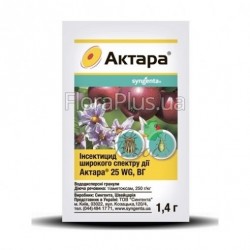 Актара 1,4г Сингента (оригінал) Актара 1,4г Сингента (оригінал)