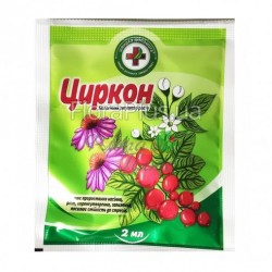 Циркон 2 мл, Швидка допомога