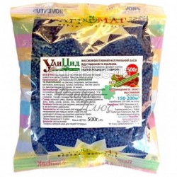 Уліцід 500 г інсектицид кишкової дії Уліцід 500 г інсектицид кишкової дії