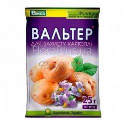 Вальтер (для картоплі), 25г Вальтер (для картоплі), 25г