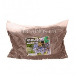 Насіння фацелії 1кг Насіння фацелії 1кг