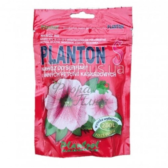 Мінеральне добриво для сурфіній і петуній Planton S (Плантон С), 200г, NPK 16.8.22 Мінеральне добриво для сурфіній і петуній Planton S (Плантон С), 200г, NPK 16.8.22