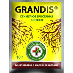 Грандіс grandis (укорінювач) 10г Грандіс grandis (укорінювач) 10г