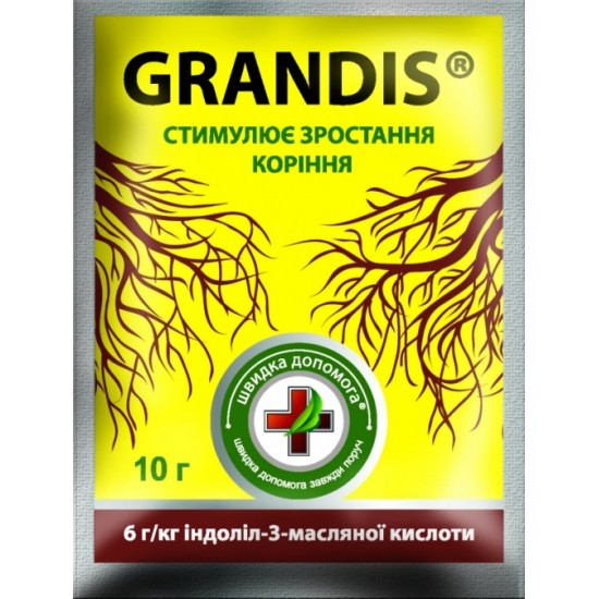 Грандіс grandis (укорінювач) 10г