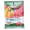 Мінеральне добриво для помідорів і перцю кристалічне Чистий Лист 20гр
