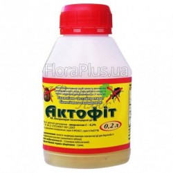 Біоінсектицид Актофіт, 200мл