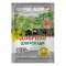 Мінеральне добриво для розсади кристалічні Чистий Лист 20гр
