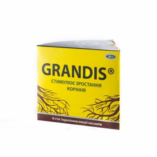 Грандіс grandis (укорінювач) 50г