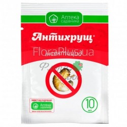 Антихрущ 10мл Антихрущ 10мл