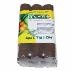 Торф'яна таблетка Гумі + Достаток 60шт Торф'яна таблетка Гумі + Достаток 60шт