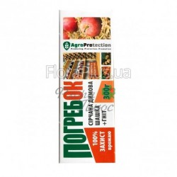 Сірчана шашка Погребок 300 грам. Сірчана шашка Погребок 300 грам.