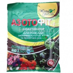 Мікробіологічне добриво для овочів і фруктів Азотофіт-т, 15г Мікробіологічне добриво для овочів і фруктів Азотофіт-т, 15г