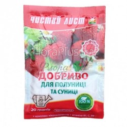 Мінеральне добриво для полуниці і суниці кристалічне Чистий Лист 20гр