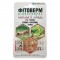 Фитоверм 2 мл*2 Агропротекшен